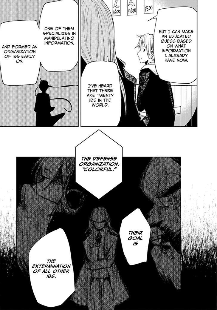 ib - Instant Bullet Chapter 10 page 10 - Chapter 10 : The Hundred-Year Winter is Still There