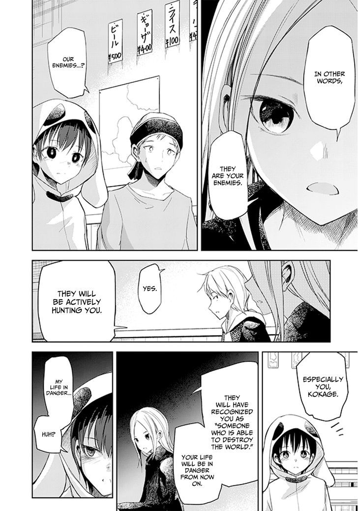 ib - Instant Bullet Chapter 10 page 11 - Chapter 10 : The Hundred-Year Winter is Still There