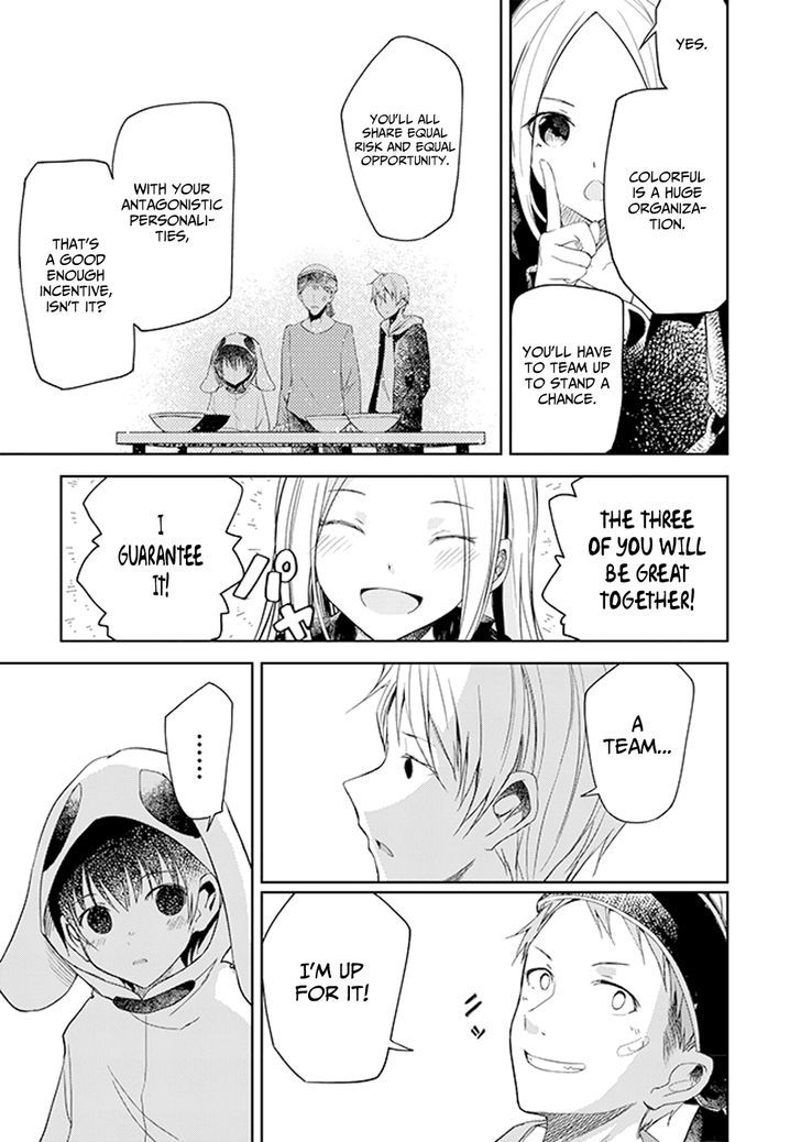 ib - Instant Bullet Chapter 10 page 16 - Chapter 10 : The Hundred-Year Winter is Still There