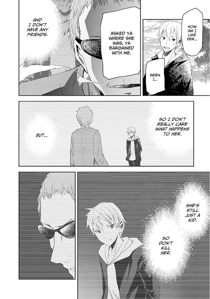 ib - Instant Bullet Chapter 10 page 23 - Chapter 10 : The Hundred-Year Winter is Still There