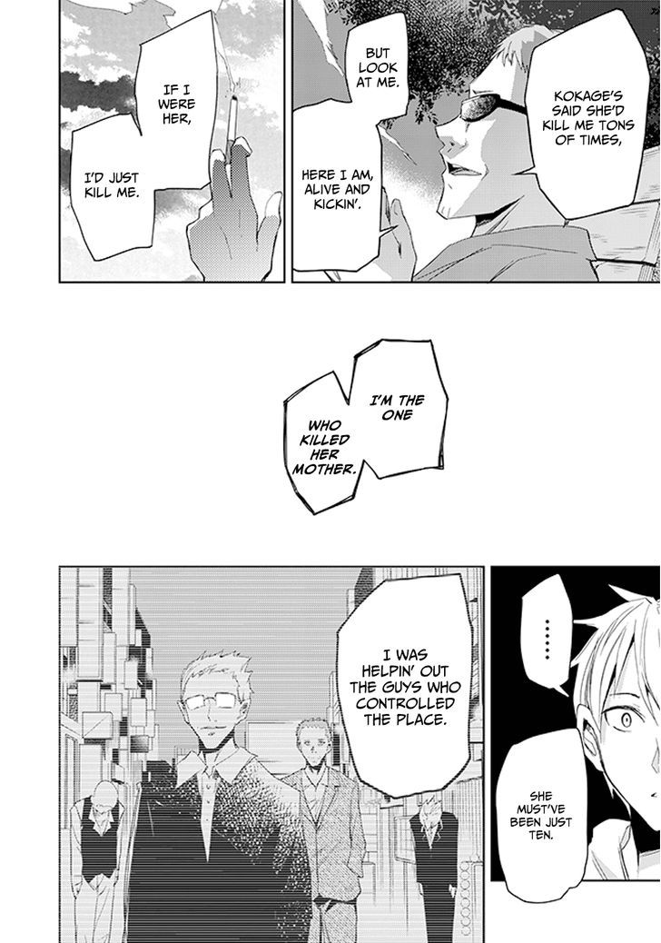 ib - Instant Bullet Chapter 10 page 25 - Chapter 10 : The Hundred-Year Winter is Still There