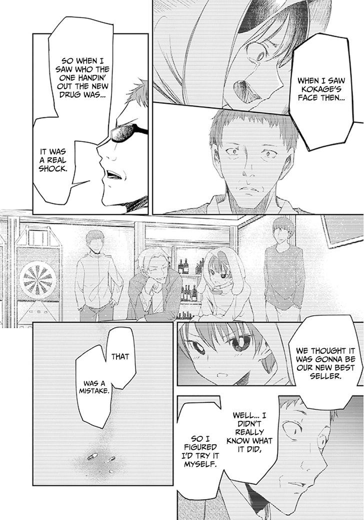 ib - Instant Bullet Chapter 10 page 27 - Chapter 10 : The Hundred-Year Winter is Still There