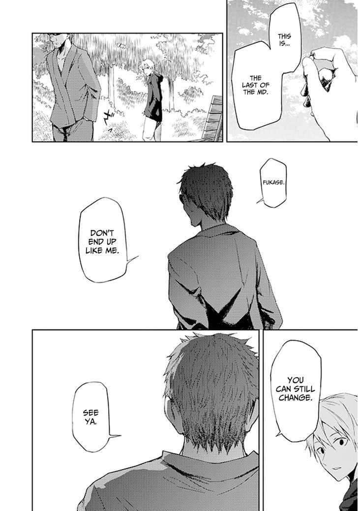 ib - Instant Bullet Chapter 10 page 31 - Chapter 10 : The Hundred-Year Winter is Still There