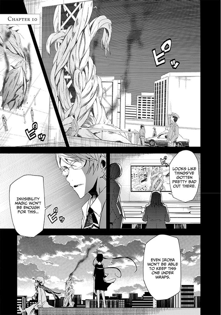 ib - Instant Bullet Chapter 10 page 4 - Chapter 10 : The Hundred-Year Winter is Still There