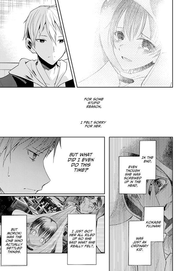 ib - Instant Bullet Chapter 10 page 8 - Chapter 10 : The Hundred-Year Winter is Still There