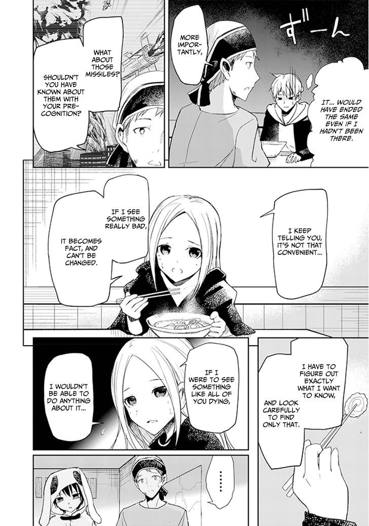 ib - Instant Bullet Chapter 10 page 9 - Chapter 10 : The Hundred-Year Winter is Still There