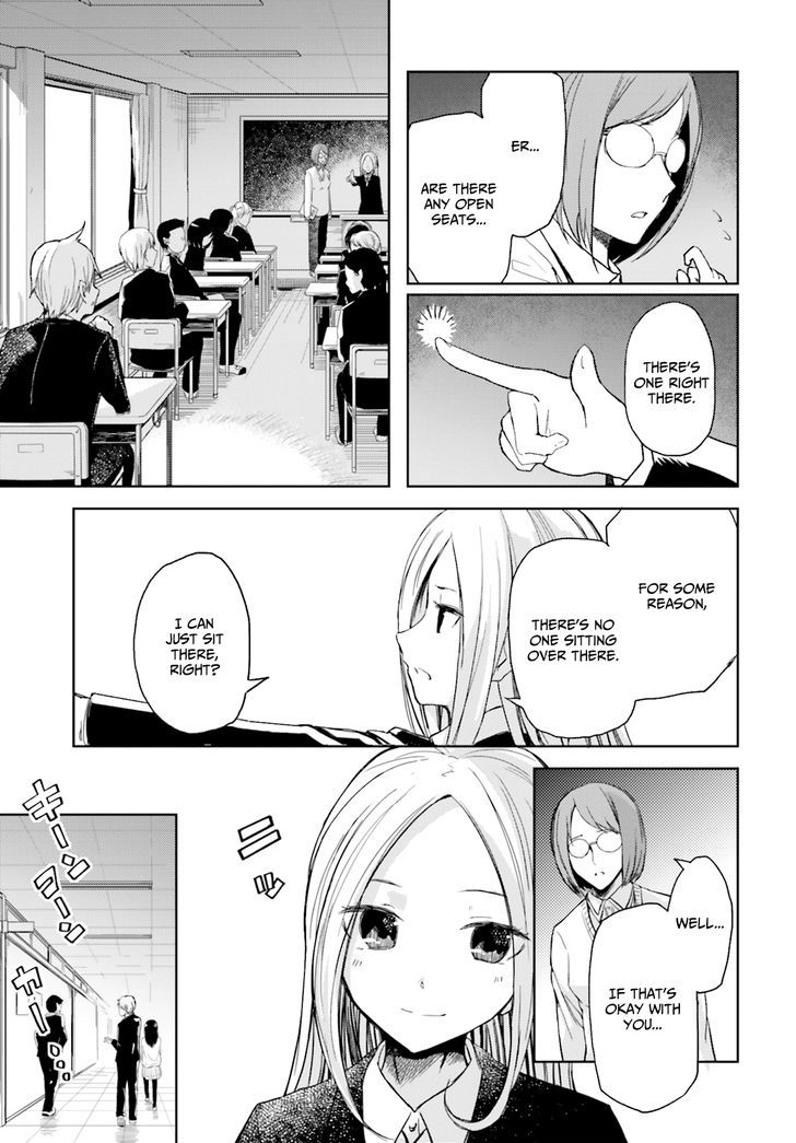 ib - Instant Bullet Chapter 11 page 10 - Chapter 11 : Kuro Fukase, the Wounded Boy (A)