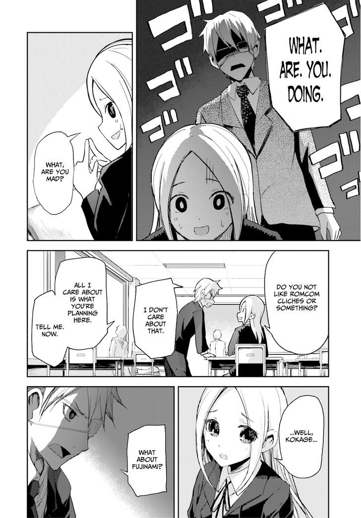 ib - Instant Bullet Chapter 11 page 11 - Chapter 11 : Kuro Fukase, the Wounded Boy (A)