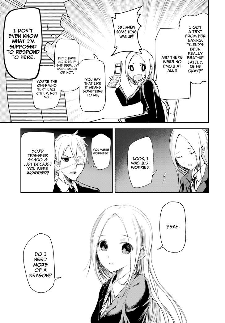 ib - Instant Bullet Chapter 11 page 12 - Chapter 11 : Kuro Fukase, the Wounded Boy (A)