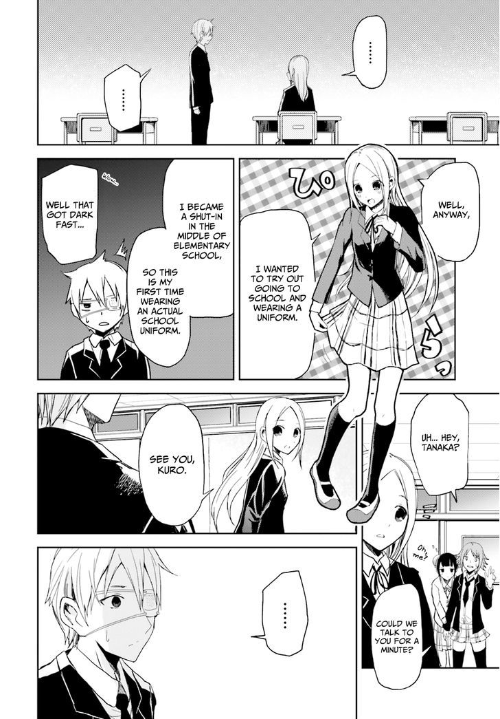 ib - Instant Bullet Chapter 11 page 13 - Chapter 11 : Kuro Fukase, the Wounded Boy (A)
