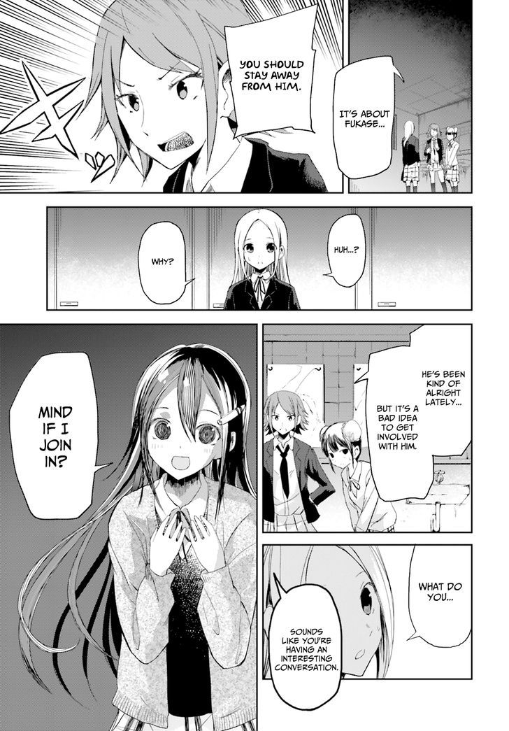 ib - Instant Bullet Chapter 11 page 14 - Chapter 11 : Kuro Fukase, the Wounded Boy (A)