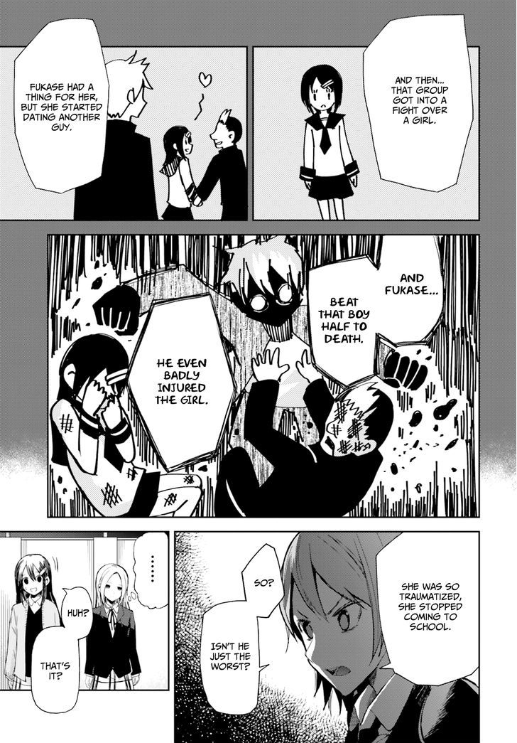 ib - Instant Bullet Chapter 11 page 16 - Chapter 11 : Kuro Fukase, the Wounded Boy (A)
