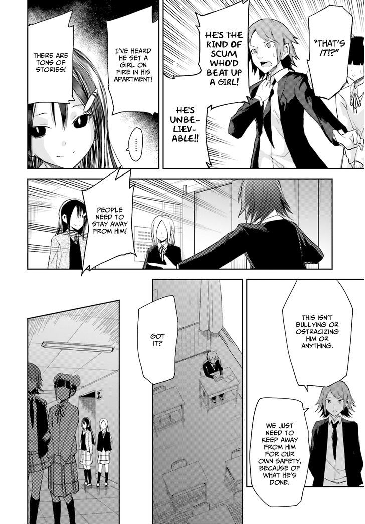 ib - Instant Bullet Chapter 11 page 17 - Chapter 11 : Kuro Fukase, the Wounded Boy (A)