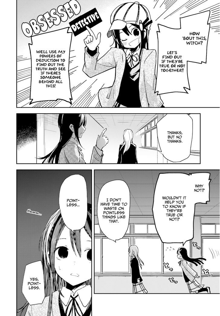 ib - Instant Bullet Chapter 11 page 19 - Chapter 11 : Kuro Fukase, the Wounded Boy (A)