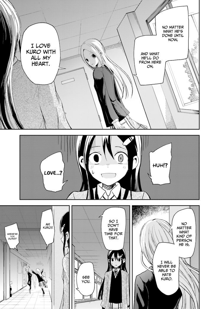 ib - Instant Bullet Chapter 11 page 20 - Chapter 11 : Kuro Fukase, the Wounded Boy (A)