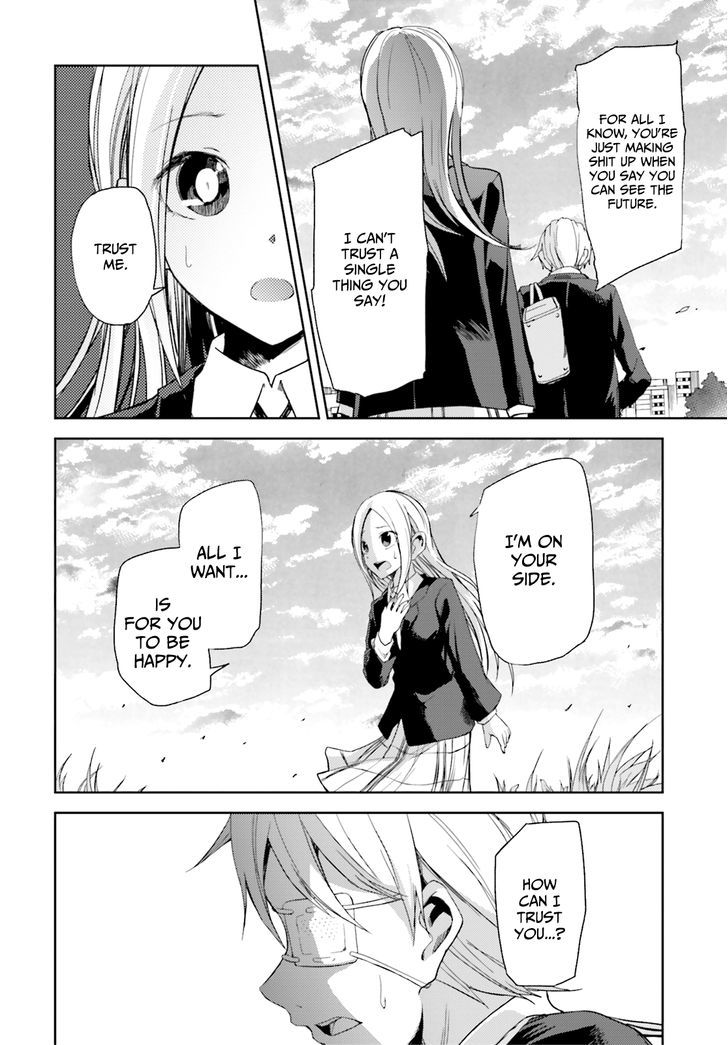 ib - Instant Bullet Chapter 11 page 25 - Chapter 11 : Kuro Fukase, the Wounded Boy (A)