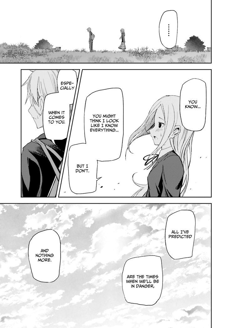 ib - Instant Bullet Chapter 11 page 26 - Chapter 11 : Kuro Fukase, the Wounded Boy (A)