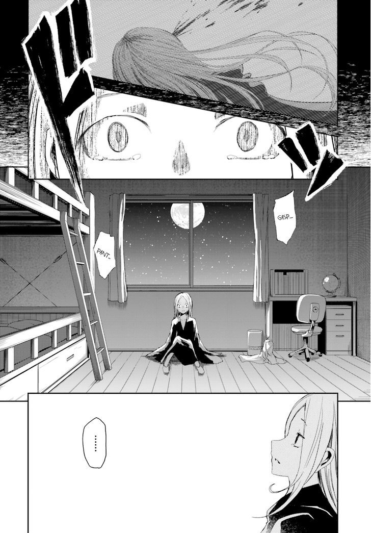 ib - Instant Bullet Chapter 11 page 3 - Chapter 11 : Kuro Fukase, the Wounded Boy (A)