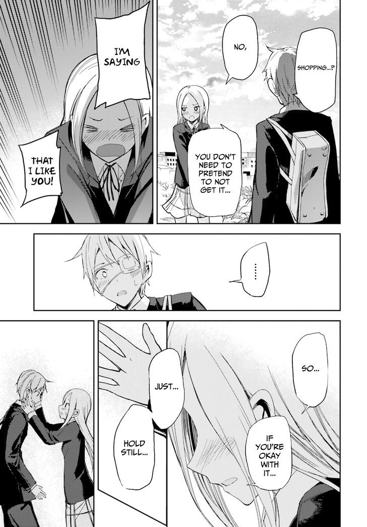 ib - Instant Bullet Chapter 11 page 30 - Chapter 11 : Kuro Fukase, the Wounded Boy (A)
