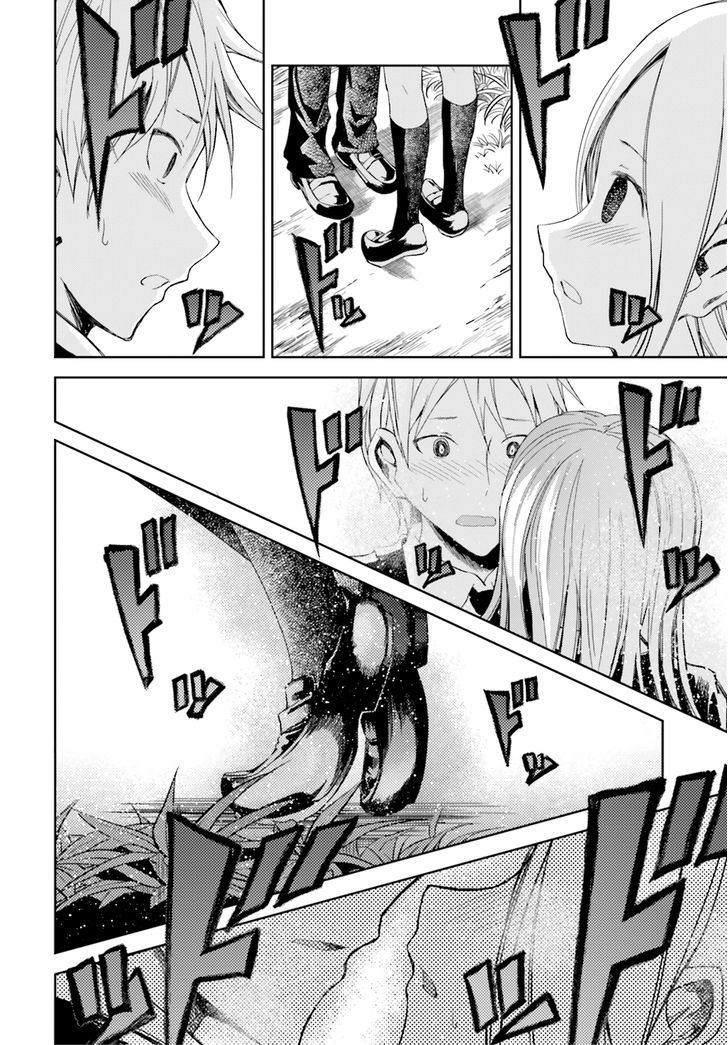 ib - Instant Bullet Chapter 11 page 31 - Chapter 11 : Kuro Fukase, the Wounded Boy (A)