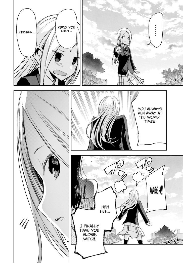 ib - Instant Bullet Chapter 11 page 33 - Chapter 11 : Kuro Fukase, the Wounded Boy (A)