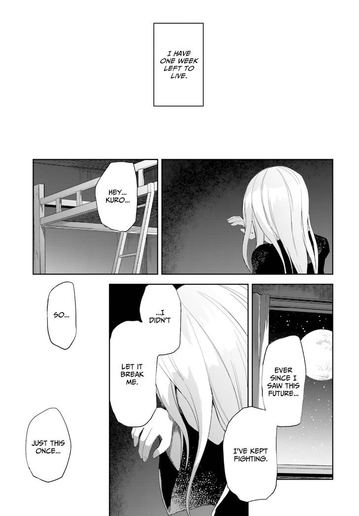 ib - Instant Bullet Chapter 11 page 4 - Chapter 11 : Kuro Fukase, the Wounded Boy (A)