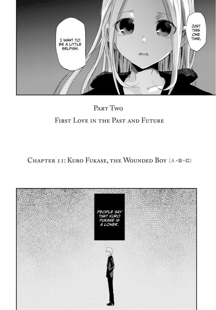 ib - Instant Bullet Chapter 11 page 5 - Chapter 11 : Kuro Fukase, the Wounded Boy (A)