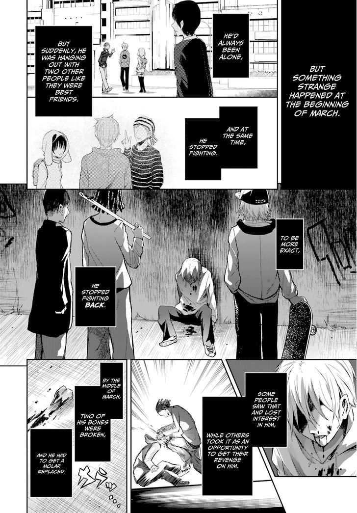 ib - Instant Bullet Chapter 11 page 7 - Chapter 11 : Kuro Fukase, the Wounded Boy (A)