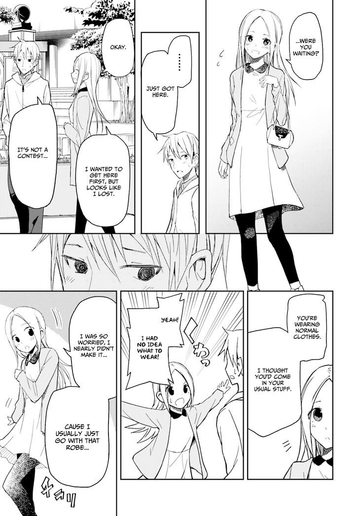 ib - Instant Bullet Chapter 12 page 13 - Chapter 12 : The Events of the Last Week