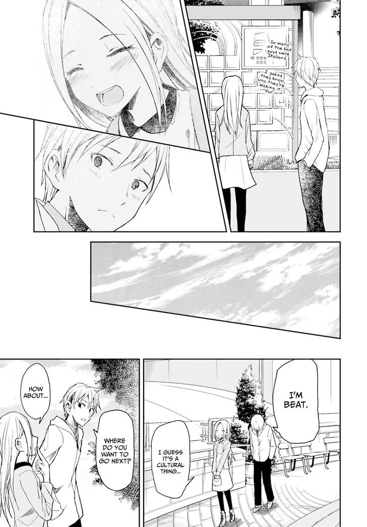 ib - Instant Bullet Chapter 12 page 17 - Chapter 12 : The Events of the Last Week