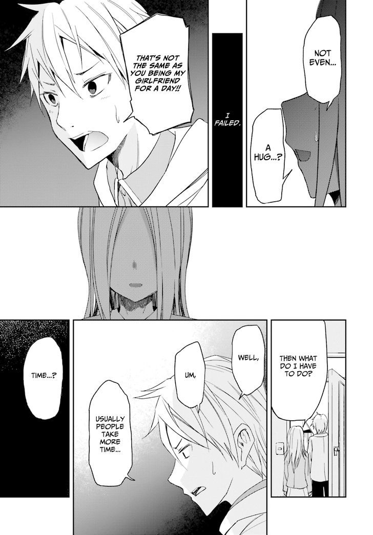 ib - Instant Bullet Chapter 12 page 21 - Chapter 12 : The Events of the Last Week