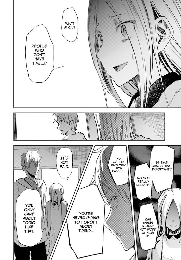 ib - Instant Bullet Chapter 12 page 22 - Chapter 12 : The Events of the Last Week
