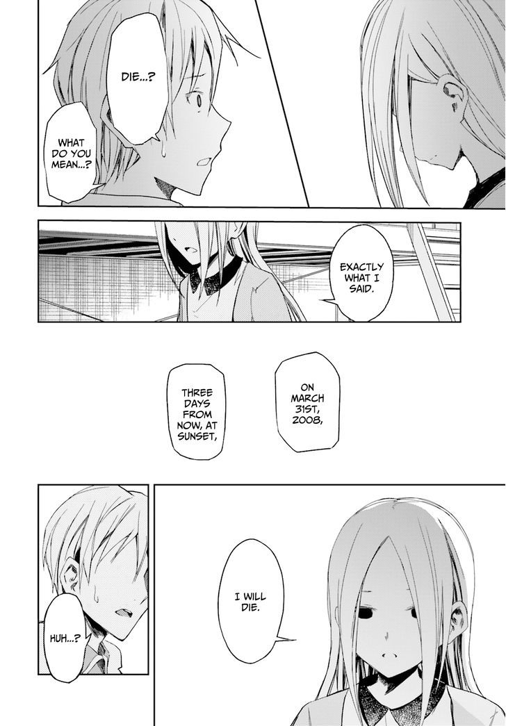 ib - Instant Bullet Chapter 12 page 24 - Chapter 12 : The Events of the Last Week