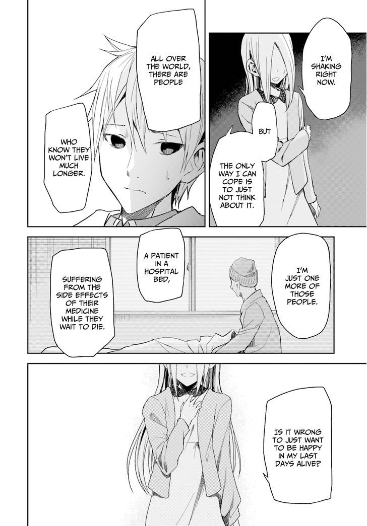 ib - Instant Bullet Chapter 12 page 28 - Chapter 12 : The Events of the Last Week