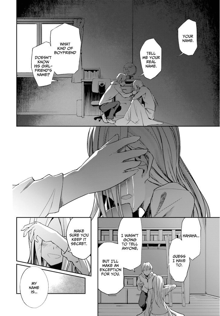 ib - Instant Bullet Chapter 12 page 32 - Chapter 12 : The Events of the Last Week