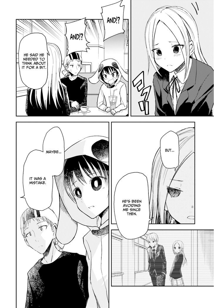 ib - Instant Bullet Chapter 12 page 6 - Chapter 12 : The Events of the Last Week