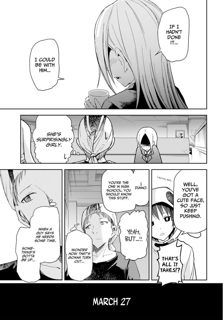 ib - Instant Bullet Chapter 12 page 7 - Chapter 12 : The Events of the Last Week