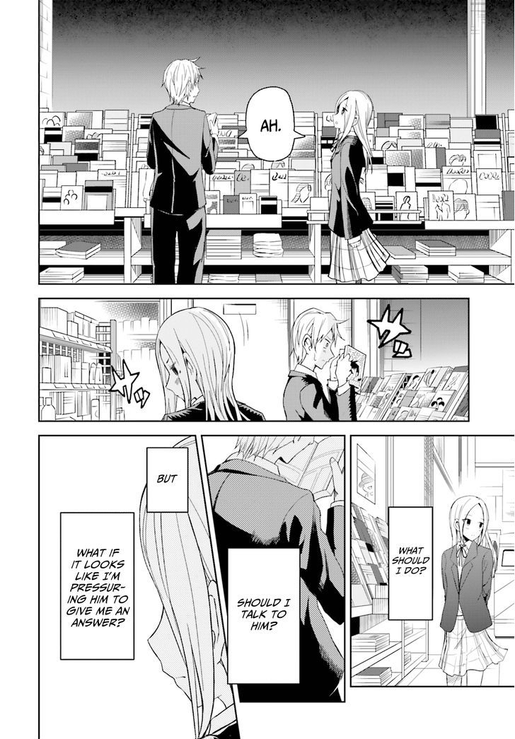 ib - Instant Bullet Chapter 12 page 8 - Chapter 12 : The Events of the Last Week