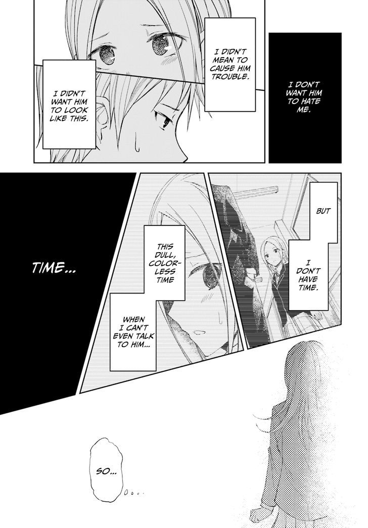 ib - Instant Bullet Chapter 12 page 9 - Chapter 12 : The Events of the Last Week