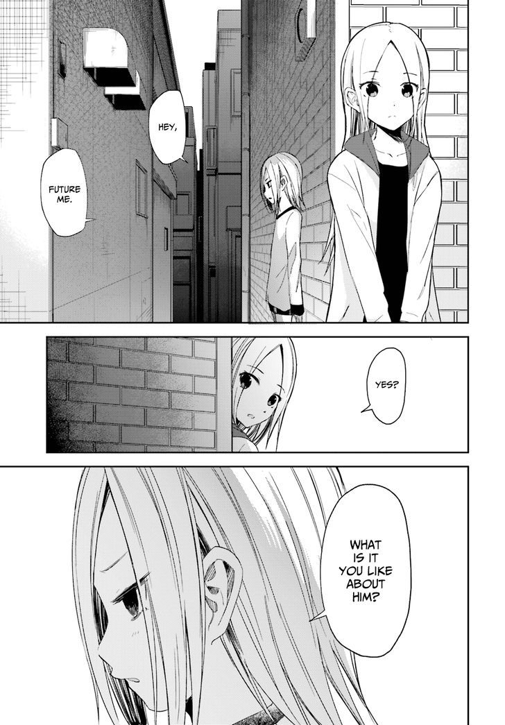 ib - Instant Bullet Chapter 13 page 11 - Chapter 13 : First Love in the Past and Future (A)