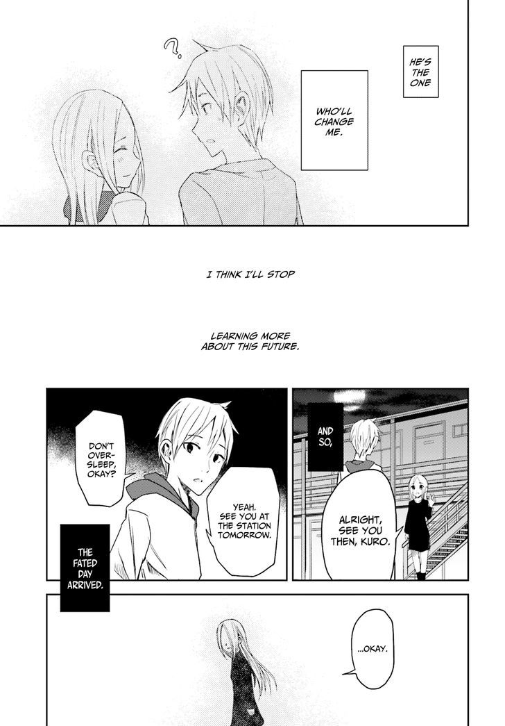 ib - Instant Bullet Chapter 13 page 17 - Chapter 13 : First Love in the Past and Future (A)