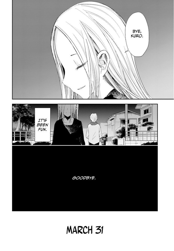 ib - Instant Bullet Chapter 13 page 18 - Chapter 13 : First Love in the Past and Future (A)