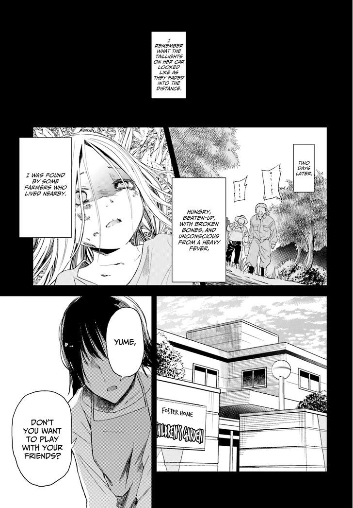 ib - Instant Bullet Chapter 13 page 3 - Chapter 13 : First Love in the Past and Future (A)