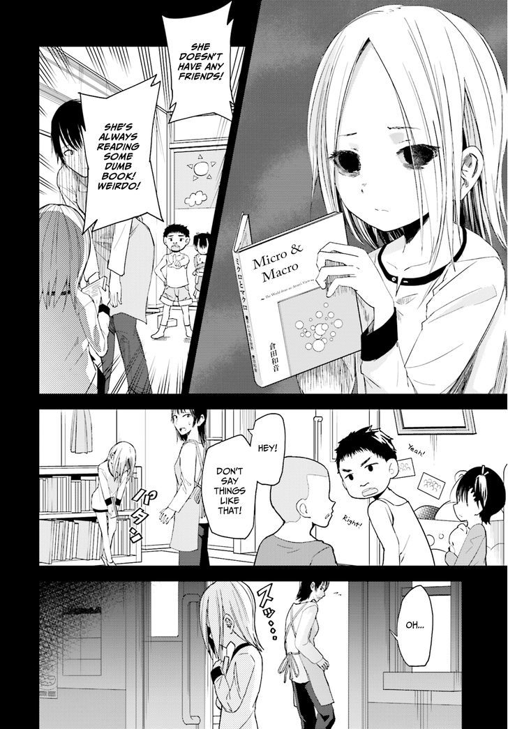 ib - Instant Bullet Chapter 13 page 4 - Chapter 13 : First Love in the Past and Future (A)