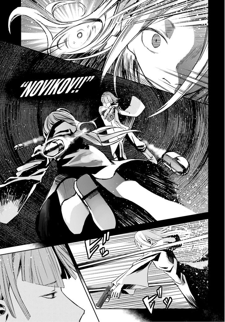 ib - Instant Bullet Chapter 14 page 13 - Chapter 14 : Witch
