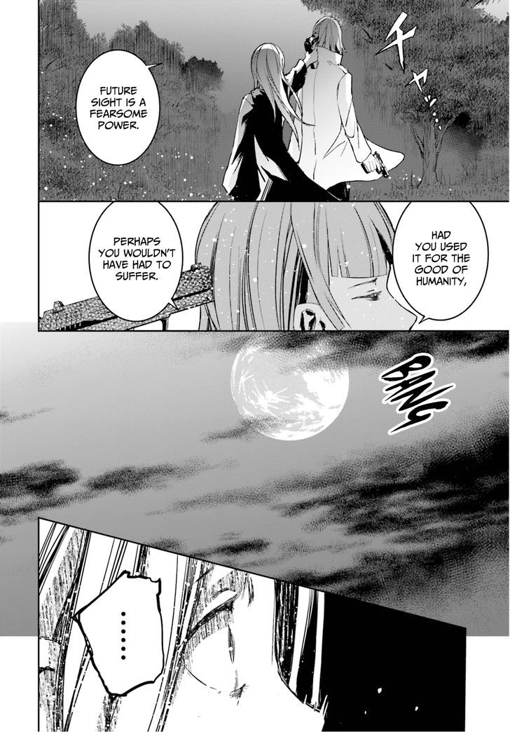 ib - Instant Bullet Chapter 14 page 14 - Chapter 14 : Witch