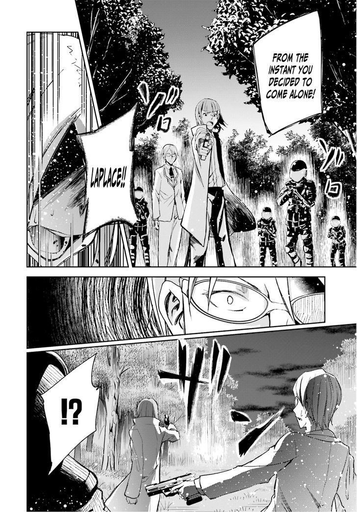 ib - Instant Bullet Chapter 14 page 16 - Chapter 14 : Witch