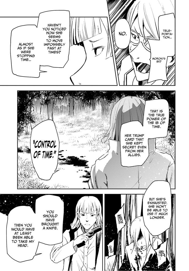 ib - Instant Bullet Chapter 14 page 17 - Chapter 14 : Witch