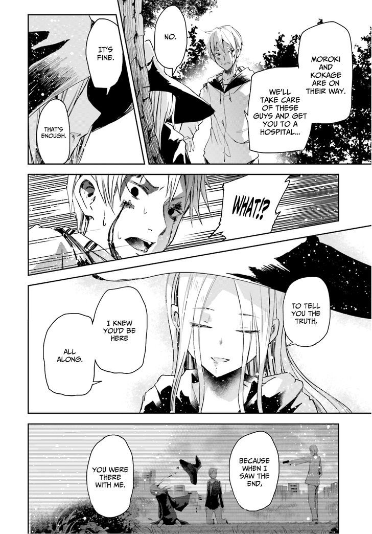 ib - Instant Bullet Chapter 14 page 25 - Chapter 14 : Witch