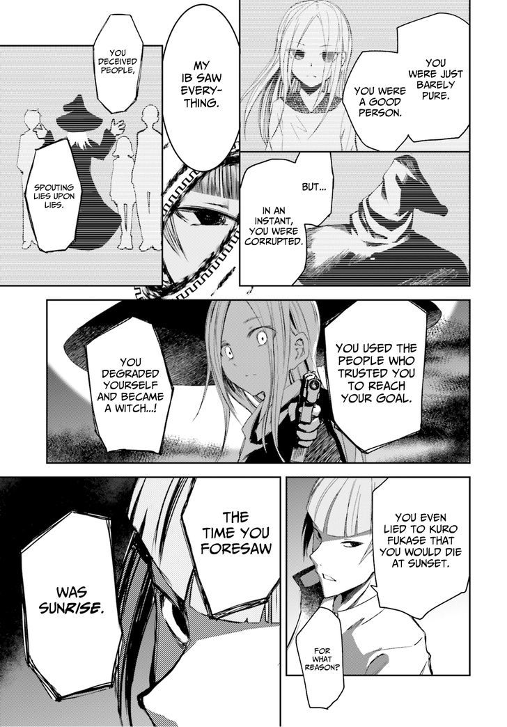 ib - Instant Bullet Chapter 14 page 5 - Chapter 14 : Witch